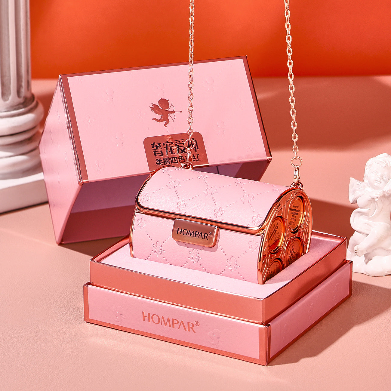 Cupid’s Luxury Gift: 4-Piece Lipstick Set with Mini Chain Bag