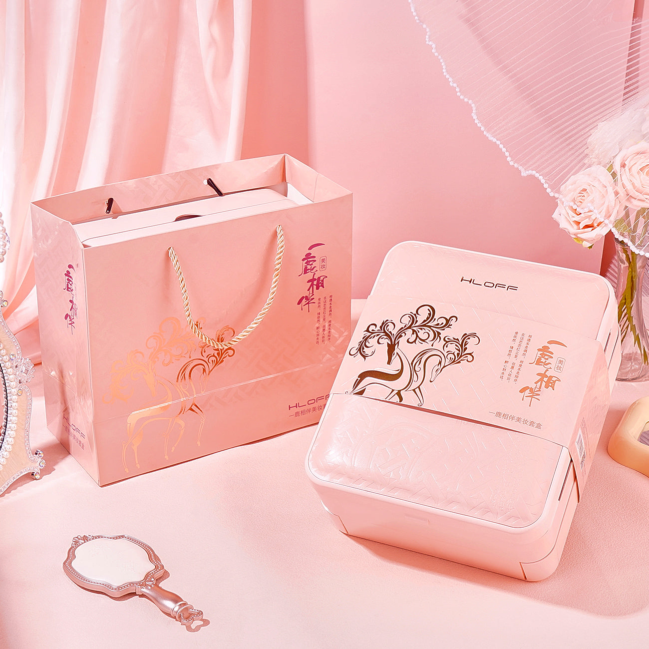 Premium gift presentation with beauty case