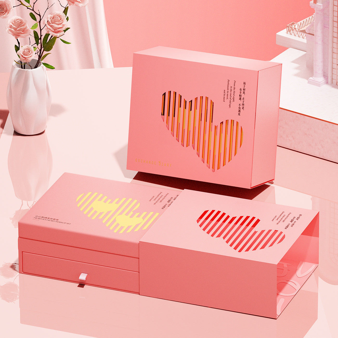 Pink beauty gift set final call to action