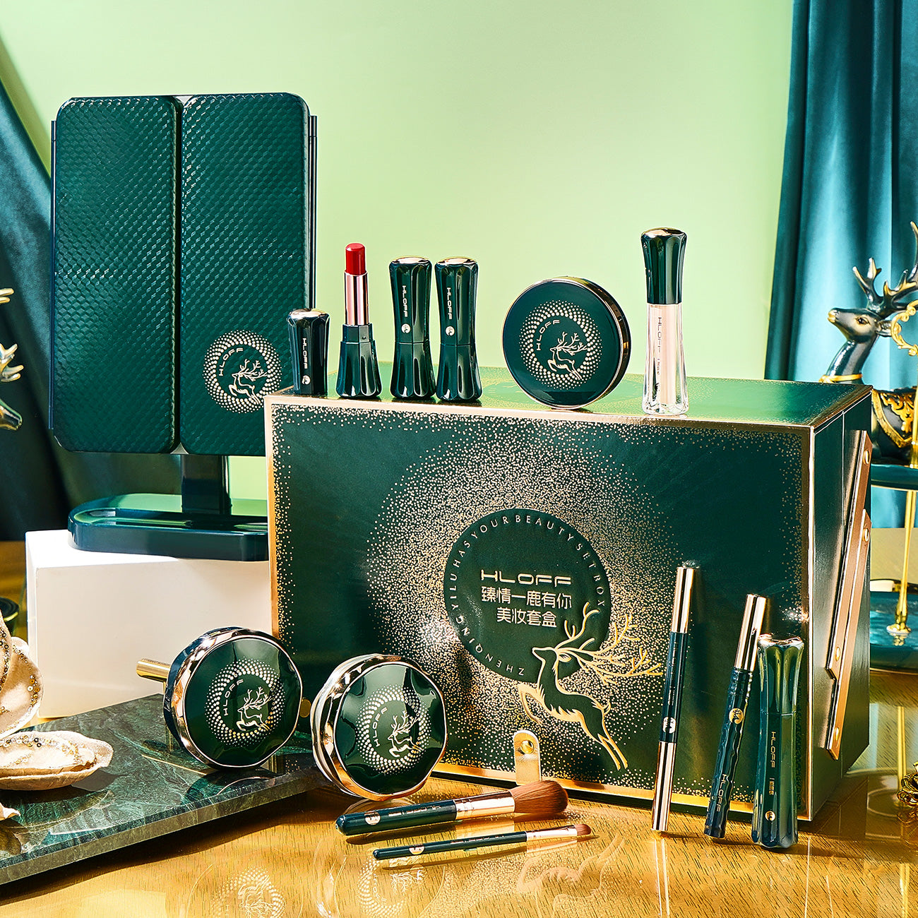All-in-One Makeup Gift Set with Mirror