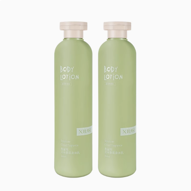 Squalane Perfumed Body Lotion – Silky Hydration & Long-Lasting Scent