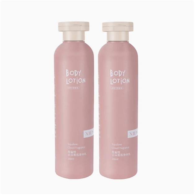 Squalane Perfumed Body Lotion – Silky Hydration & Long-Lasting Scent