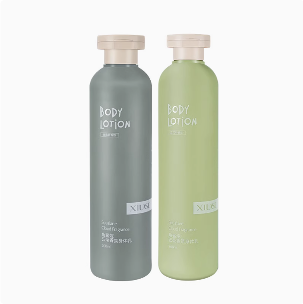 Squalane Perfumed Body Lotion – Silky Hydration & Long-Lasting Scent
