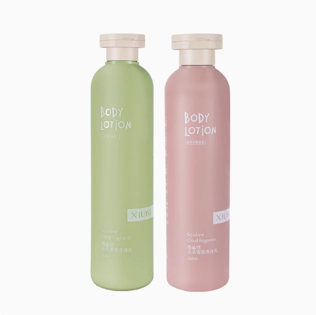 Squalane Perfumed Body Lotion – Silky Hydration & Long-Lasting Scent