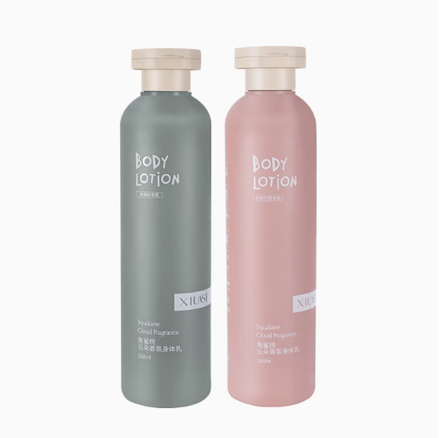 Squalane Perfumed Body Lotion – Silky Hydration & Long-Lasting Scent