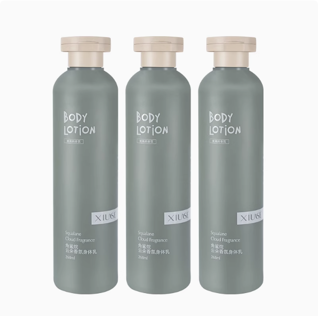 Squalane Perfumed Body Lotion – Silky Hydration & Long-Lasting Scent