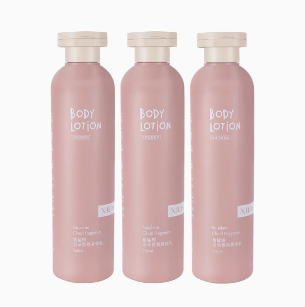 Squalane Perfumed Body Lotion