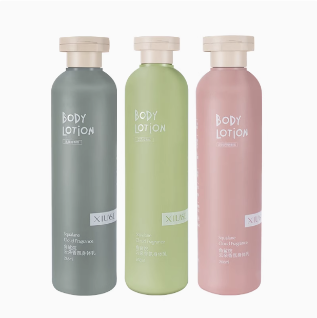 Squalane Perfumed Body Lotion – Silky Hydration & Long-Lasting Scent